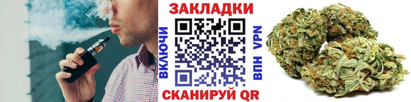 Наркошоп Тбилисская COCAIN АМФ СК ГАШ Кетамин МЕФ