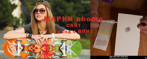 кристаллы Корсаков
