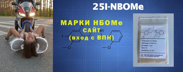 гидропоника Кодинск