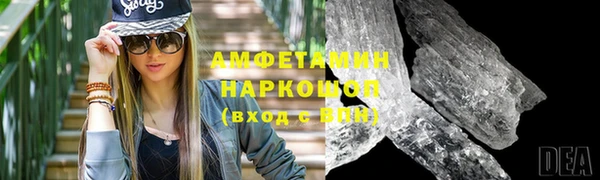 гидропоника Кодинск