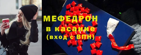 гашик Коряжма