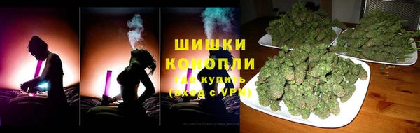 МДМА Орск