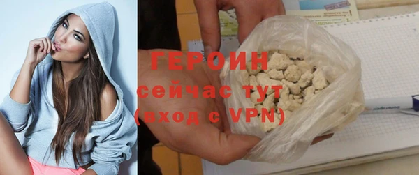 кристаллы Корсаков