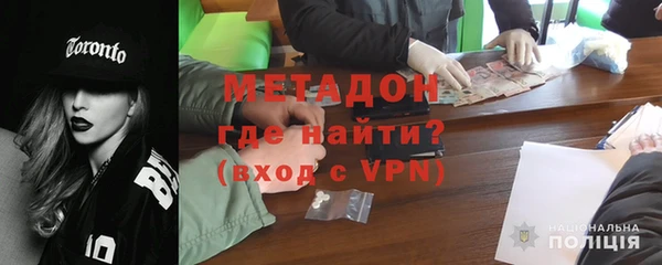 шишки Костерёво