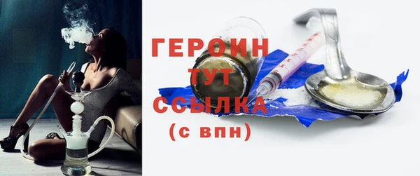 кристаллы Корсаков