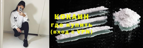 кристаллы Корсаков