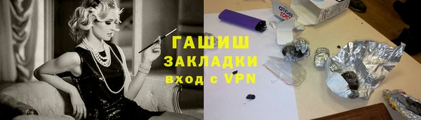 кристаллы Корсаков