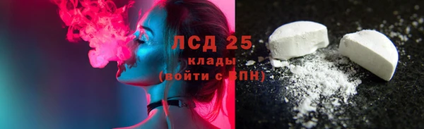 кристаллы Корсаков