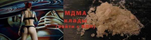 гашик Коряжма