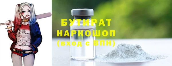 а пвп мука Козельск