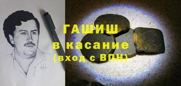 кристаллы Корсаков