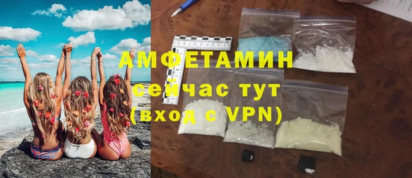 гидропоника Кодинск