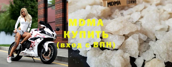 кокаин VHQ Великий Новгород