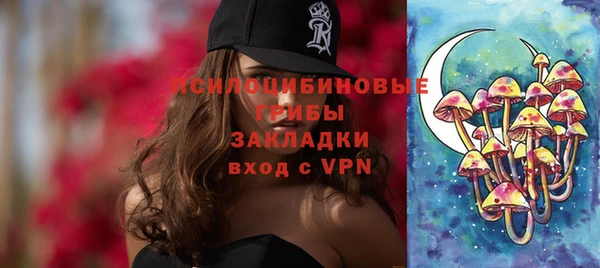 jwh Козловка