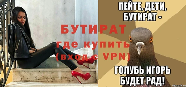 jwh Козловка