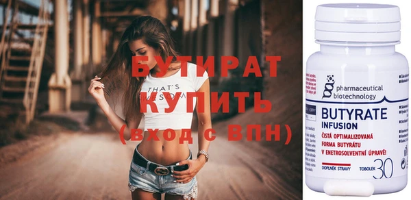 а пвп мука Козельск