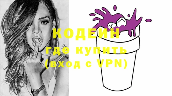 кристаллы Корсаков