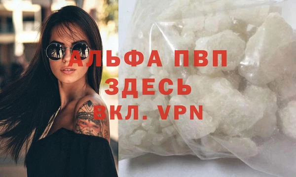 jwh Козловка